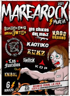 Marearock Marearock