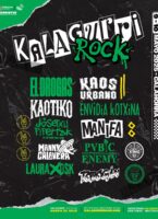 KalagurriRock 2025 cartel